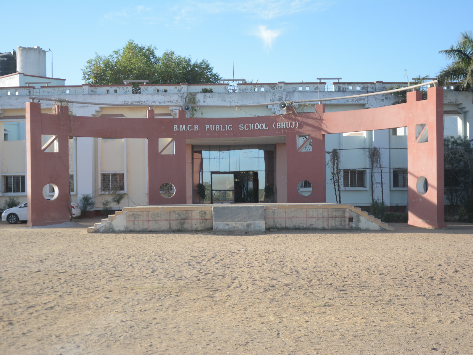 BMCB School – Managed by Ajramar Charitable Trust